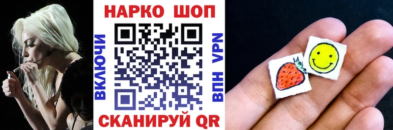 Наркошоп купить Каннабис  Меф  КОКАИН  ГАШИШ  Западная Двина