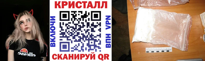 АМФ Розовый  Купить где  Западная Двина 
