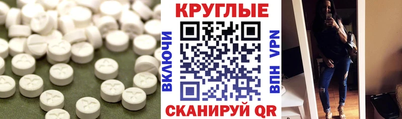 Купить закладки  Западная Двина  Экстази mix 