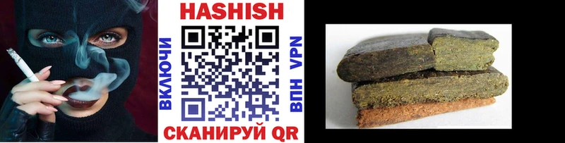 Купить закладки  Западная Двина  Гашиш индика сатива 