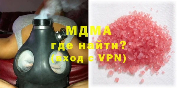 сатива Пестово