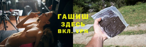 хмурый Переславль-Залесский