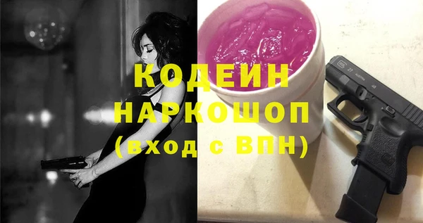 хмурый Переславль-Залесский