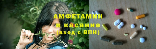 хмурый Переславль-Залесский