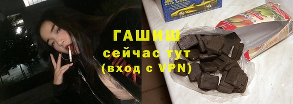 хмурый Переславль-Залесский