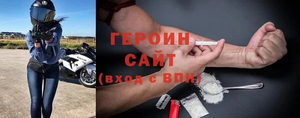 хмурый Переславль-Залесский