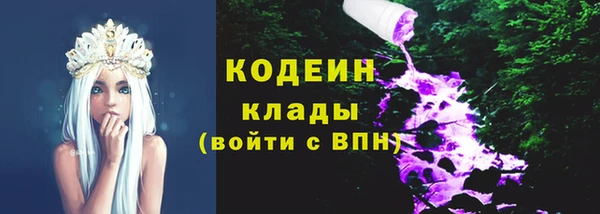 сатива Пестово