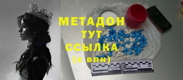 сатива Пестово