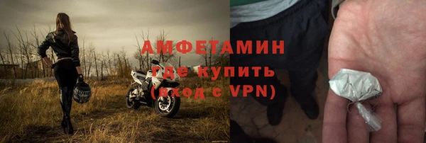 сатива Пестово