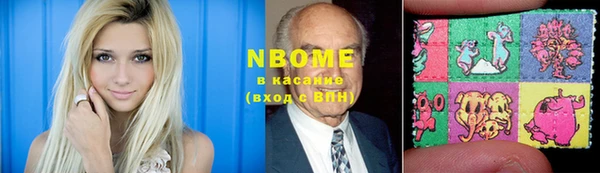 хмурый Переславль-Залесский