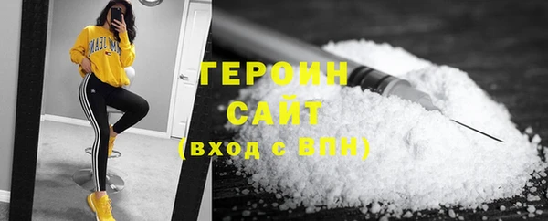 хмурый Переславль-Залесский
