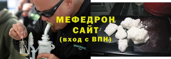 mix Покачи