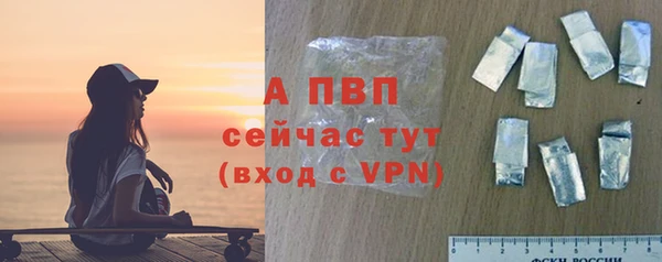 хмурый Переславль-Залесский