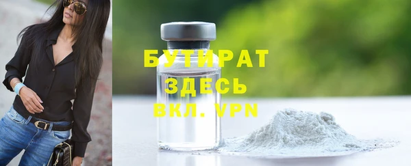 хмурый Переславль-Залесский