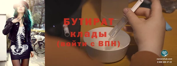 хмурый Переславль-Залесский