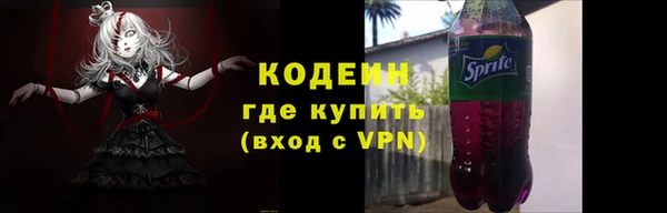 сатива Пестово
