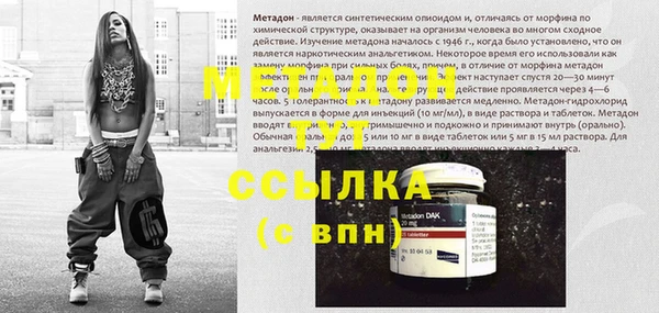 сатива Пестово
