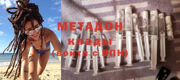 хмурый Переславль-Залесский