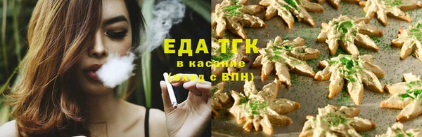 сатива Пестово
