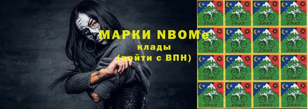 хмурый Переславль-Залесский