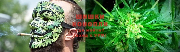 герыч Малоярославец