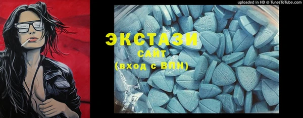 сатива Пестово