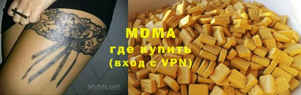 мефедрон VHQ Пересвет