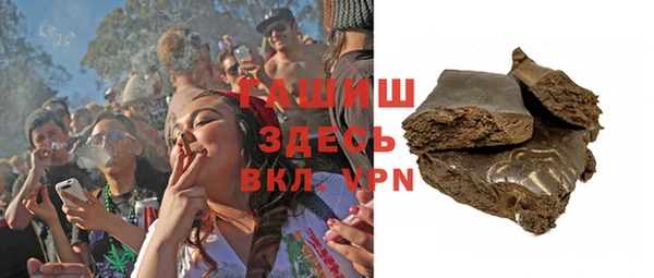 сатива Пестово